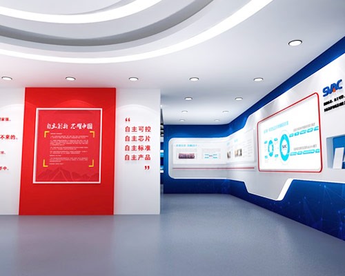 中星技术展厅规划设计施工